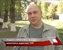 Личные документы забыл на месте кражи