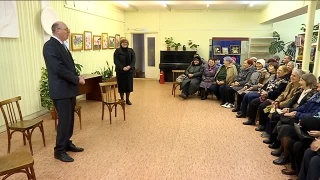 Третий год университета старшего возраста