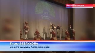 Эстафета театрального марафона