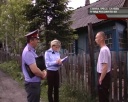 Операция «Дебитор» - взыскали 1,5 млн