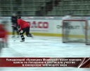 Жафяров может поехать на чемпионат мира