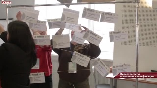 ИПК Новокузнецка в Книге Почета