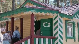 Региональный фестиваль татарской культуры