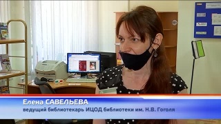 Картины в 3Д в Гоголевке
