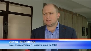 Отопительный сезон 19/20 стартовал
