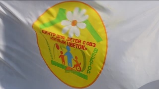 «Туриада» в ДТ «Вектор»