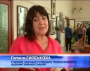 Ветераны побывали в картинохранилище