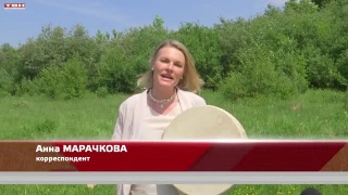 Большой праздник телеутской культуры, традиций и обычаев