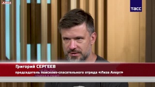 Поход в лес может обернуться трагедией 