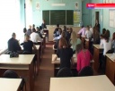 Карантина в школах города пока нет