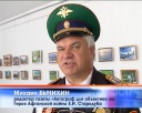 Свеча памяти в зале Союза художников