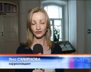 «Конюховские чтения» стали городскими