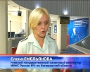 Налоговая про регистрацию ККТ