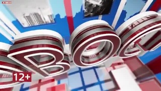 Новости ТВН от 28.07.26