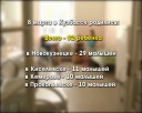 Новорождённый подарок к 8 марта