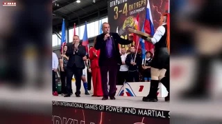 Чемпионат России по силовому спорту