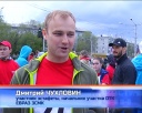 Эстафета на призы «Кузнецкого рабочего» 