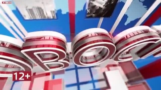 Новости ТВН от 24.04.25