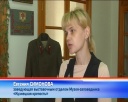 Выставка «Артиллерия – Бог войны»
