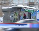 Доплата к шахтерской пенсии уменьшилась, количество получателей увеличилось