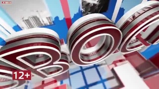 Новости ТВН от 09.09.25