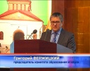 Плата за детсад повышается