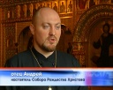 18 апреля фестиваль колокольного звона
