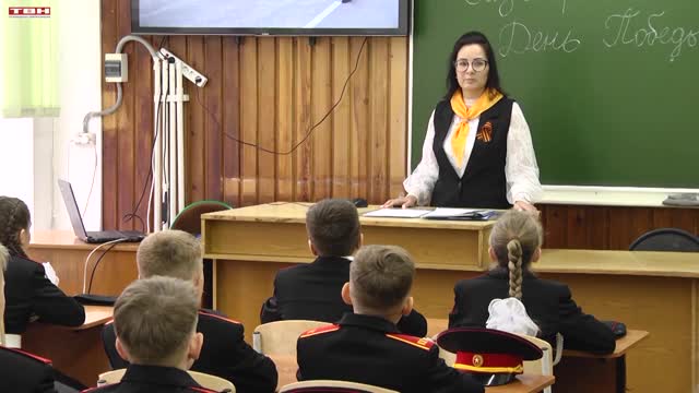 Разговор о важном 9 сентября 2024 спо