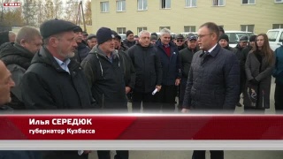 Больницы Кузбасса получили новые автомобили