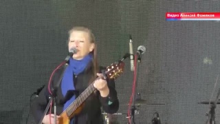 Фестиваль душевной музыки