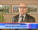 Когда вдохновение — это настроение! 