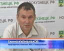 Горячая линия по вопросам тарифов