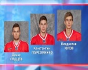 Игроки «Медведей» среди лидеров
