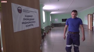 Всероссийские горноспасательные соревнования
