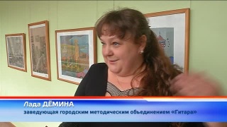 Фестиваль «Маэстро» в ДШИ №1