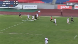 Регбисты «Металлурга» сыграют с «Кубанью» за 5 место