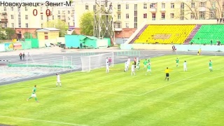 ФК «Новокузнецк» завтра сыграет с «Распадской» 