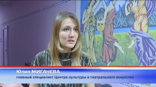 Театр Артиста зовет на конкурс «Живое слово»