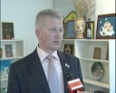 Помощь от депутата