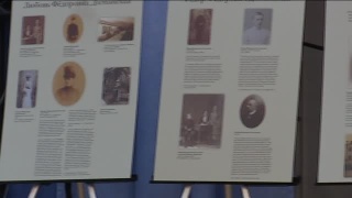Достоевские. Семейный альбом
