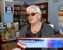 Библиотеке «Веста» - 60 лет