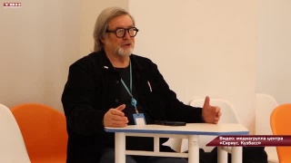 Профильная смена по театральному искусству