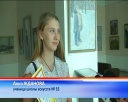 «Весенняя палитра» в окнах
