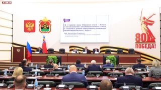 Парламент Кузбасса. Коренные народы, парковки и собаки Парламент Кузбасса. Коренные народы, парковки и собаки