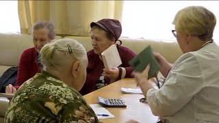 Правовое поле в день уважения