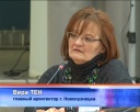 Студентам показали перспективу застройки