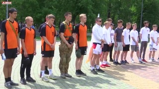 «Зарница» для техникумов и колледжей