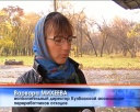 Светлое будущее Сада металлургов на Запсибе