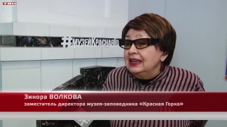 Архитекторы Кузбасса вспоминают Йоханнеса Бернардуса ван Лохема