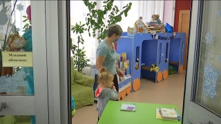 Детская библиотека – лучшая 